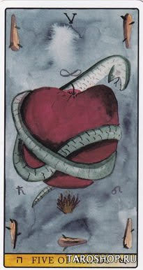 Tarot de Luz